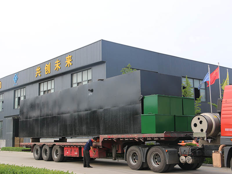 mbr、ao、mbbr等污水處理設(shè)備 (5)